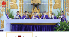 Desktop Screenshot of kmss-caritasmyanmar.org